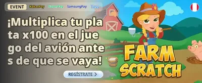 Imagen promocional de depósito Playuzu Perú